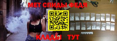 круглые Гудермес