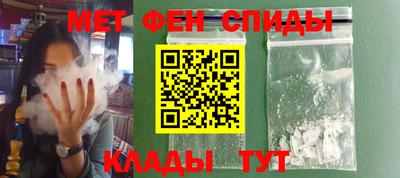 гашишное масло Гулькевичи
