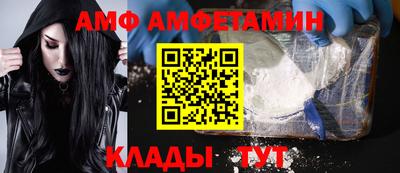 прущие крисы Гуково