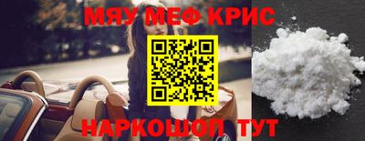 гашишное масло Гулькевичи