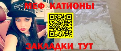 гашишное масло Гулькевичи
