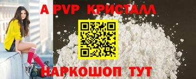 круглые Гудермес