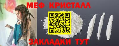 круглые Гудермес